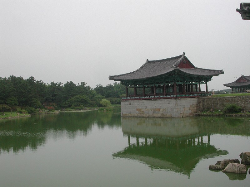Kiosque