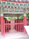 DSCN3055.jpg