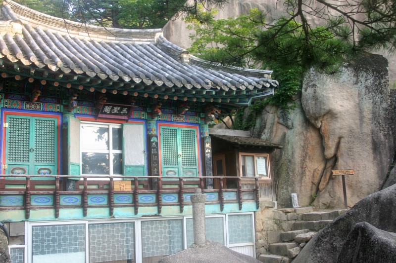 Gyejoam