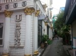 20190710_152225.jpg