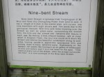 IMG_3874.JPG